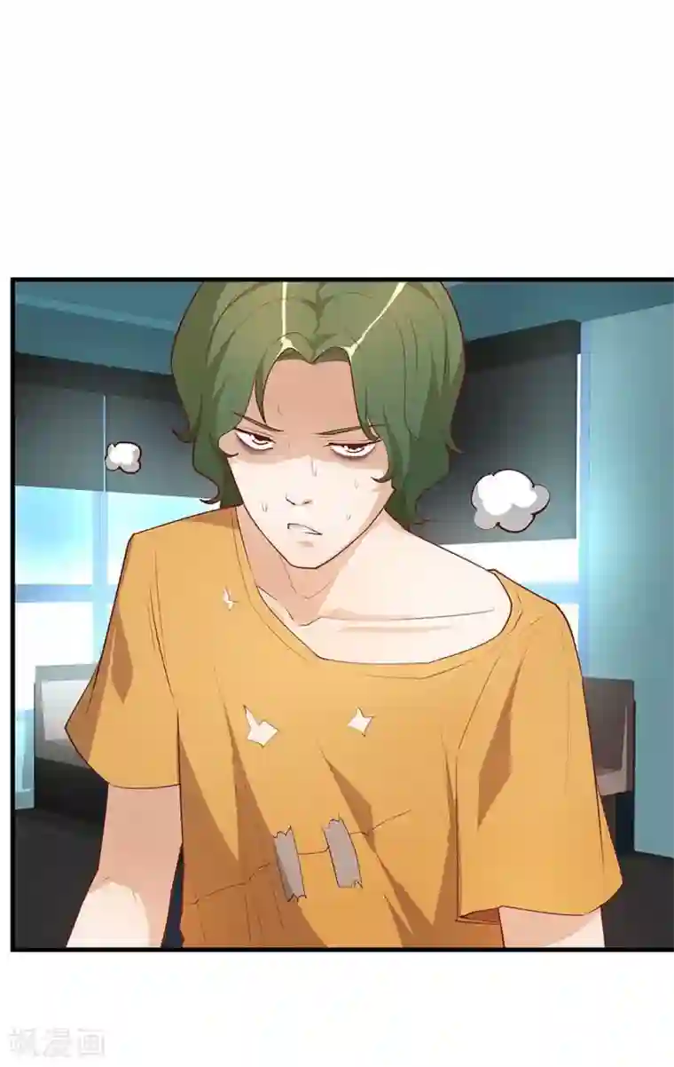 超能工作室第27话