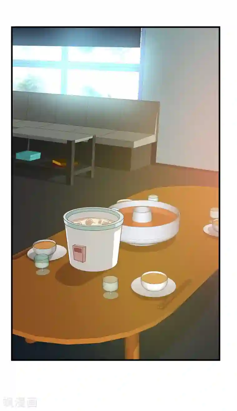 超能工作室第27话