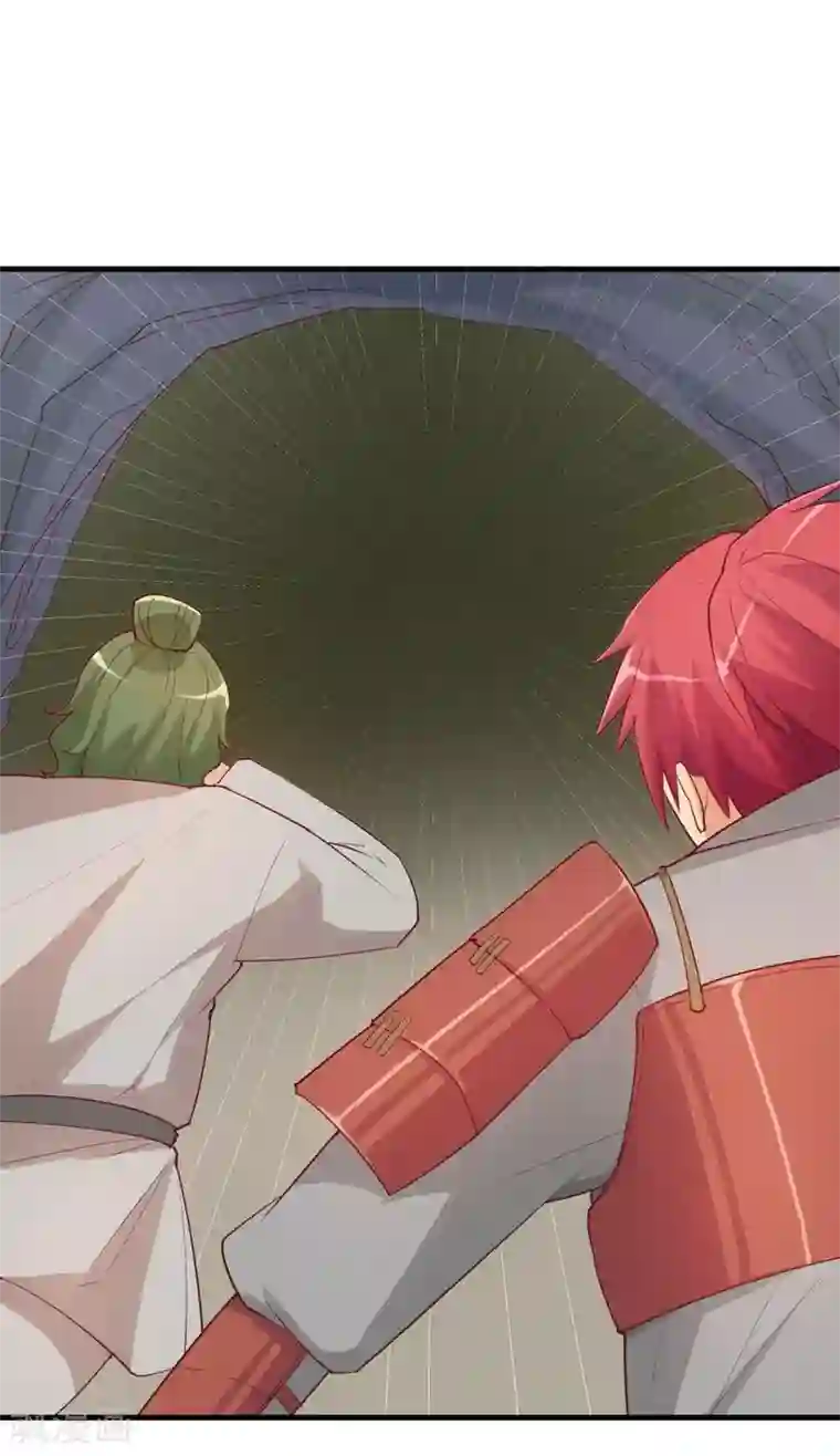 超能工作室第28话