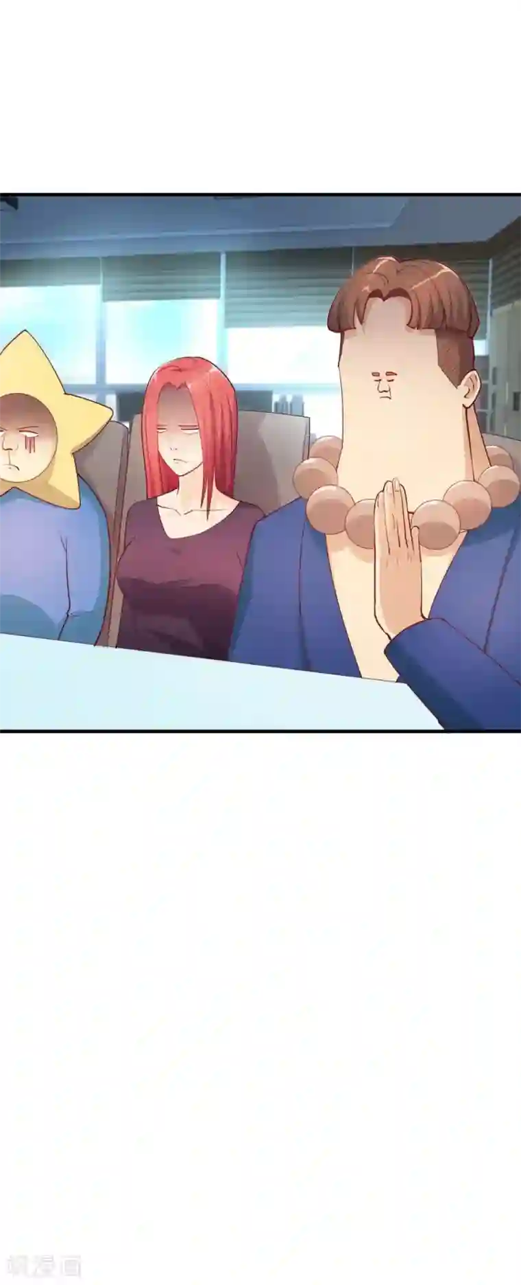 超能工作室第28话