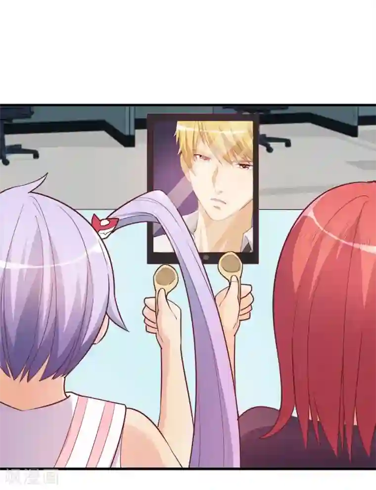 超能工作室第29话