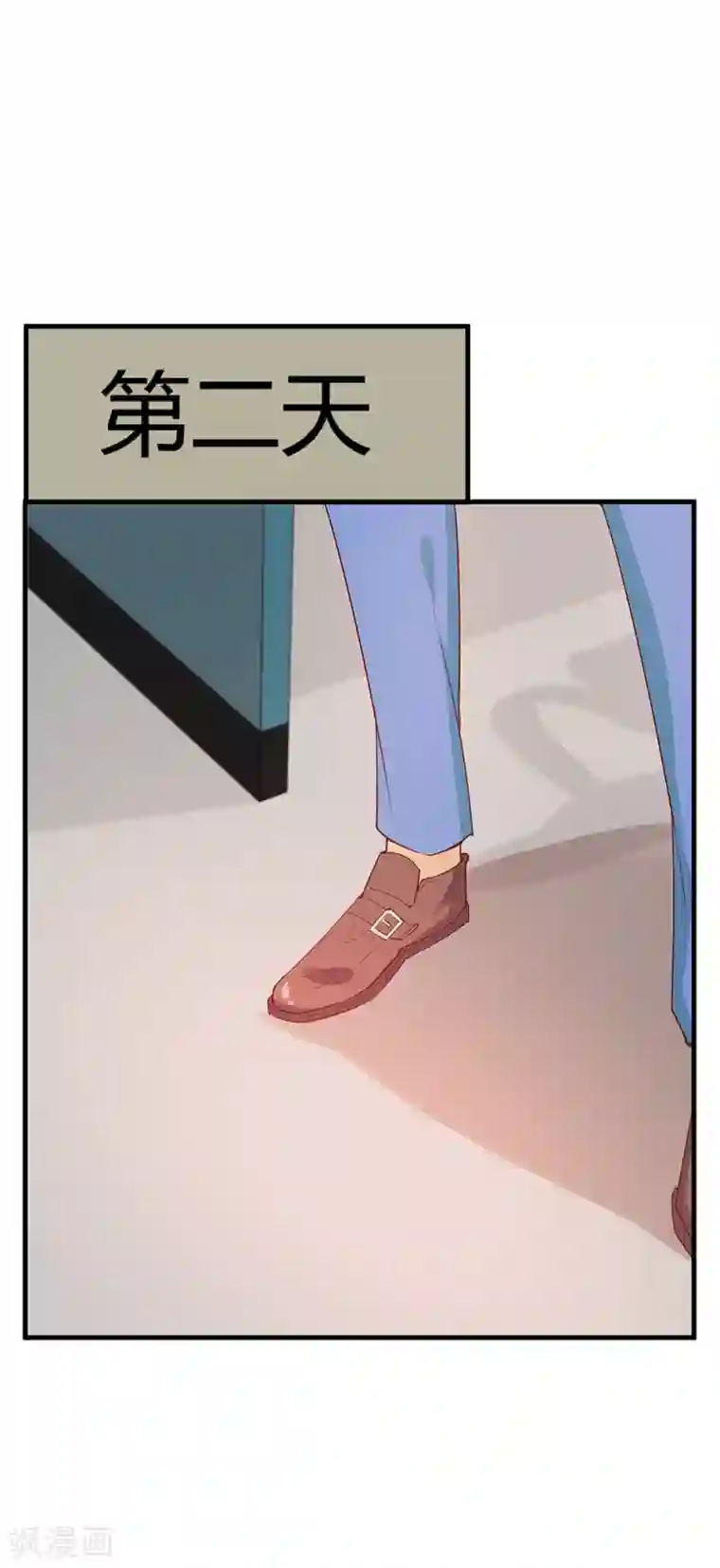 超能工作室第29话