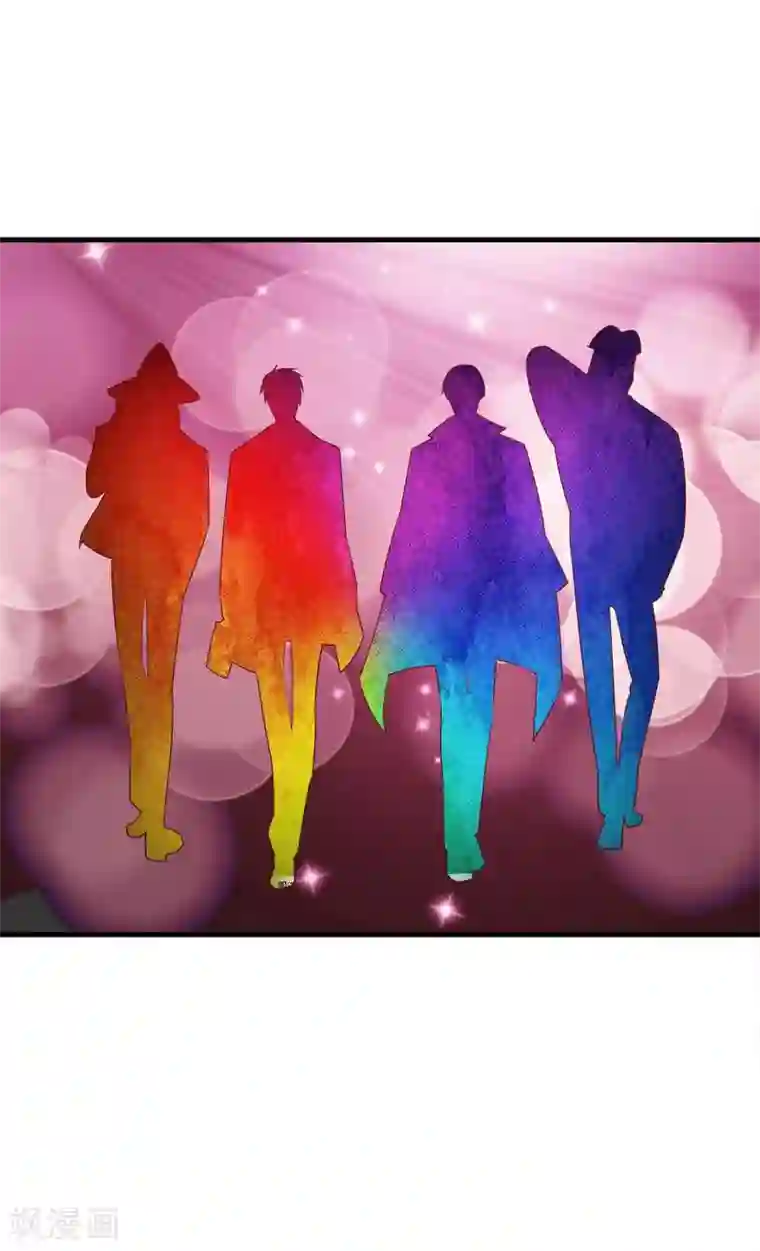 超能工作室第29话