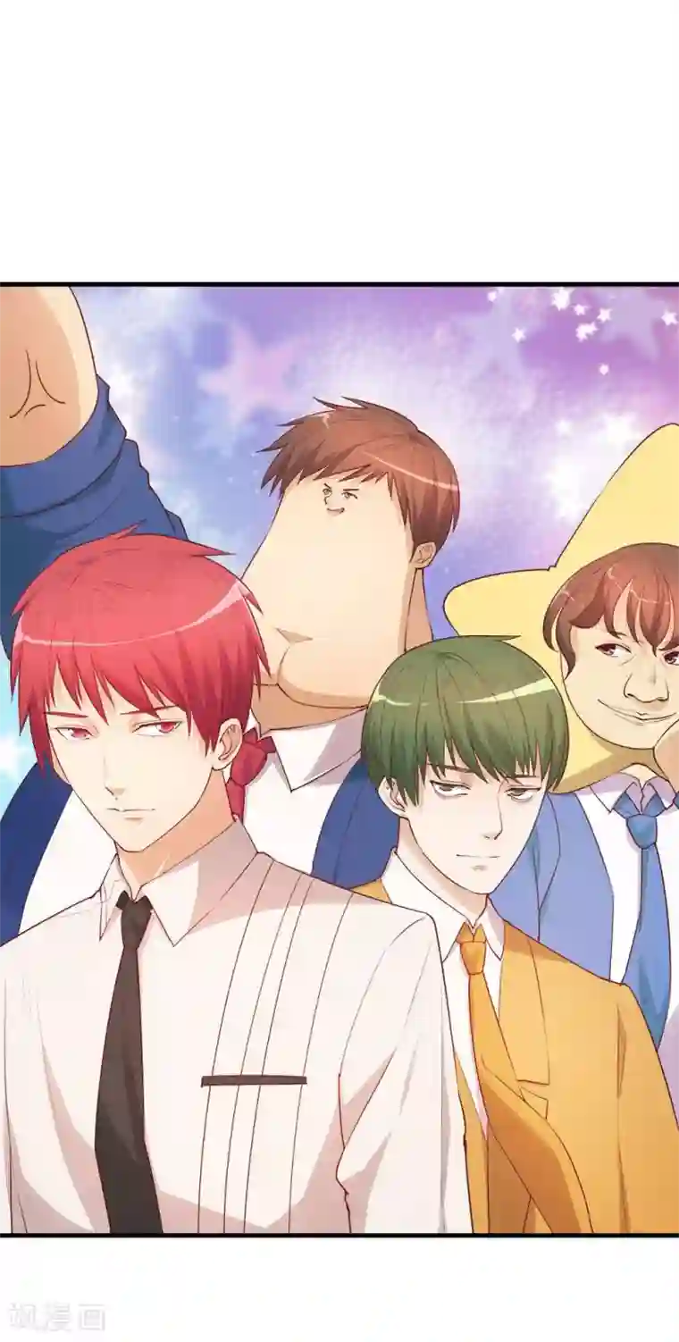 超能工作室第29话