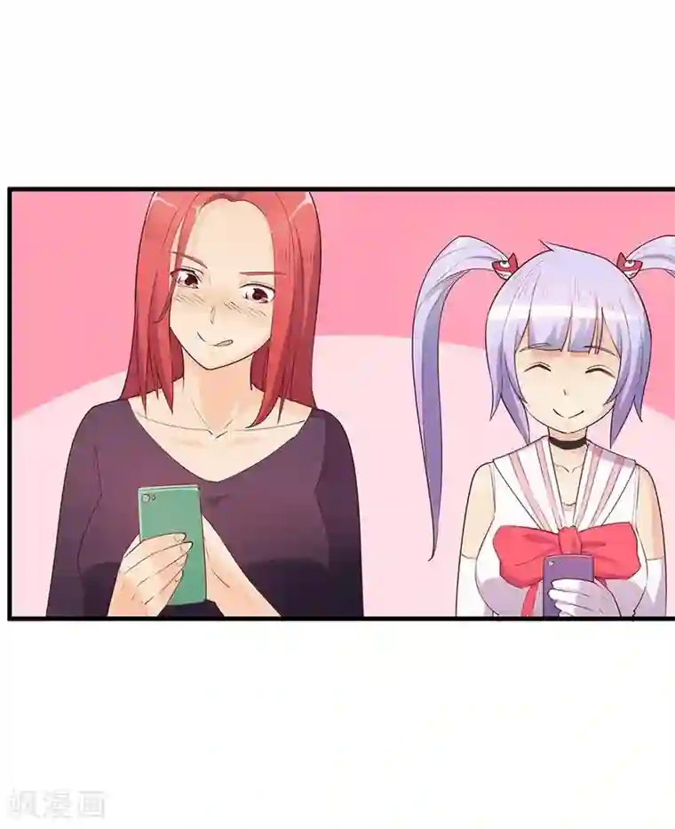 超能工作室第29话