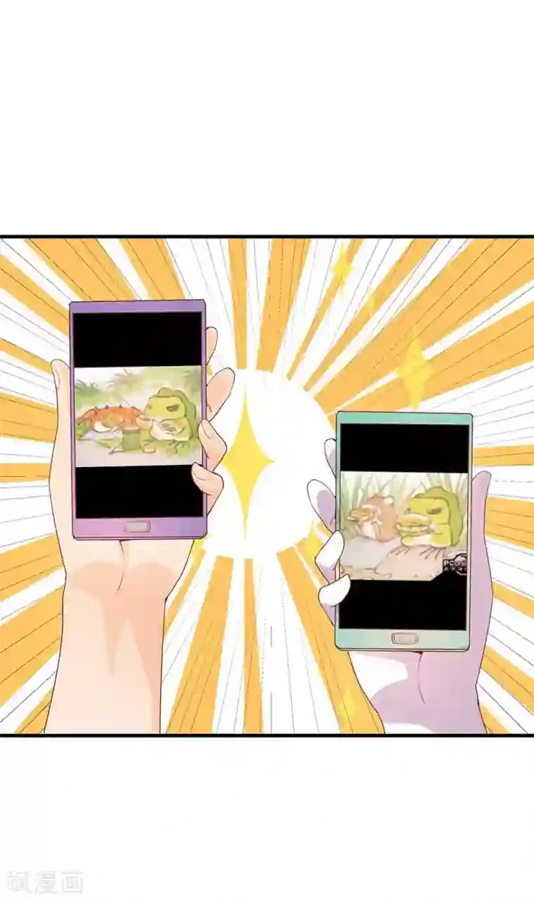 超能工作室第29话