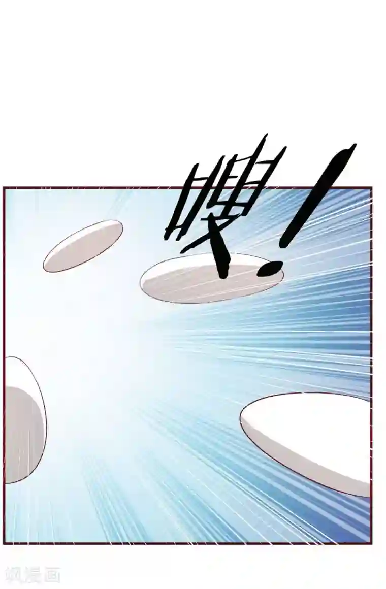 3人不停在她体内进进出出第30话