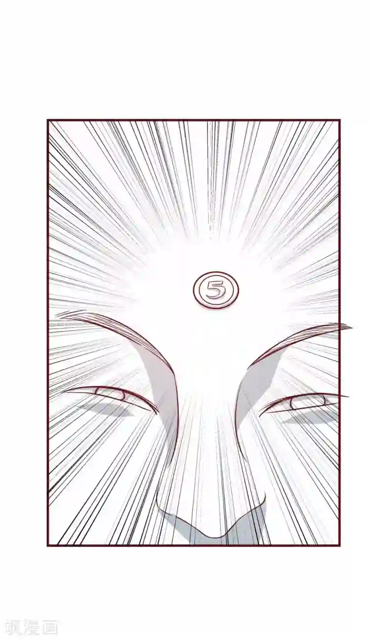 3人不停在她体内进进出出第30话