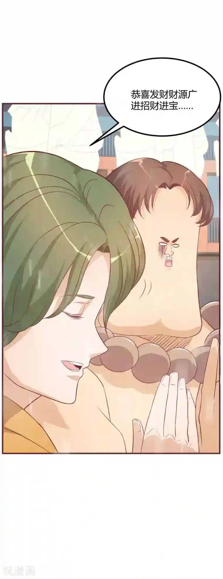 3人不停在她体内进进出出第30话