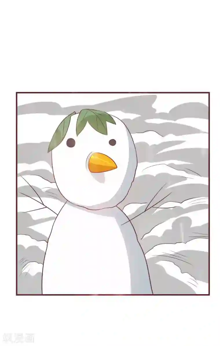 3人不停在她体内进进出出第30话