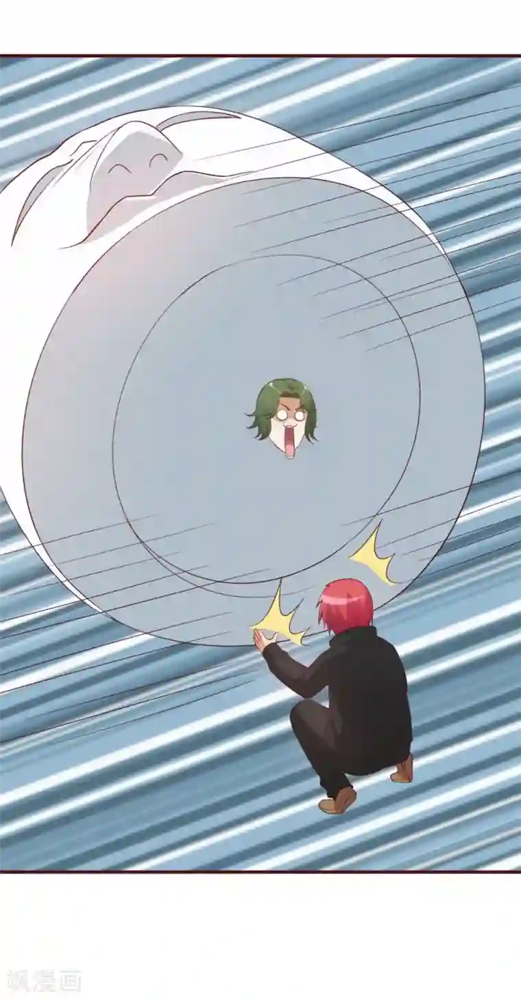 3人不停在她体内进进出出第30话