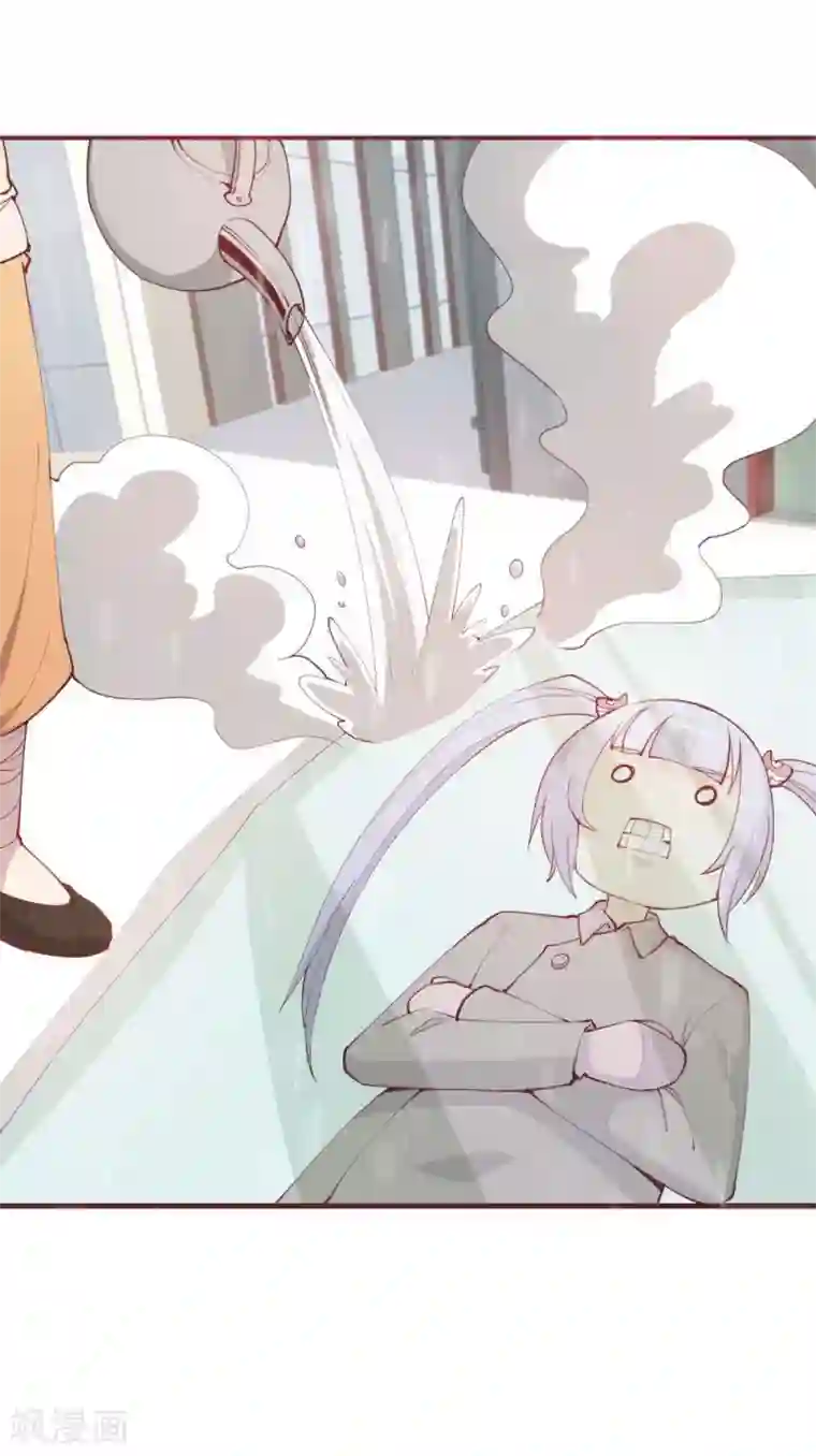 超能工作室第31话