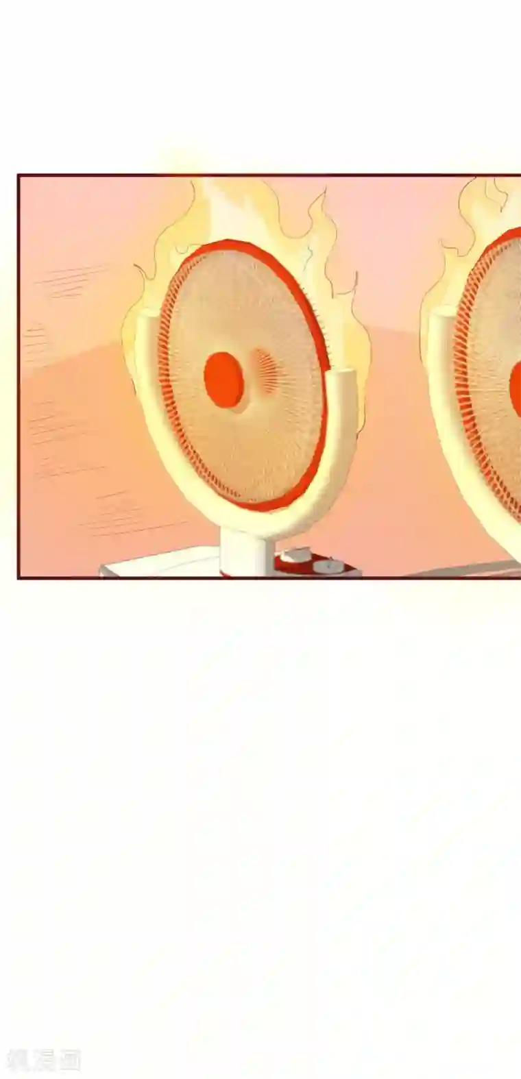 超能工作室第31话