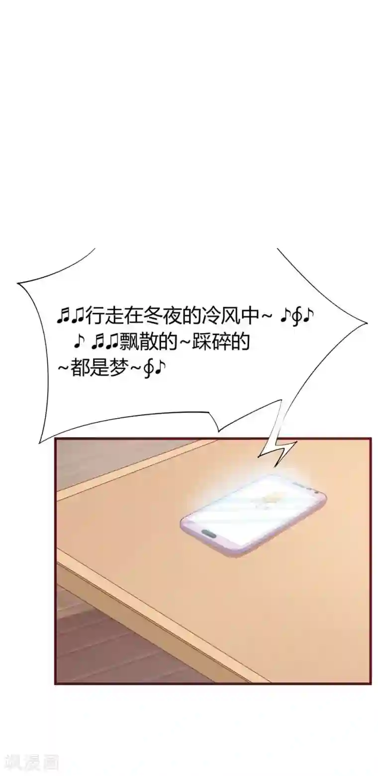 超能工作室第31话