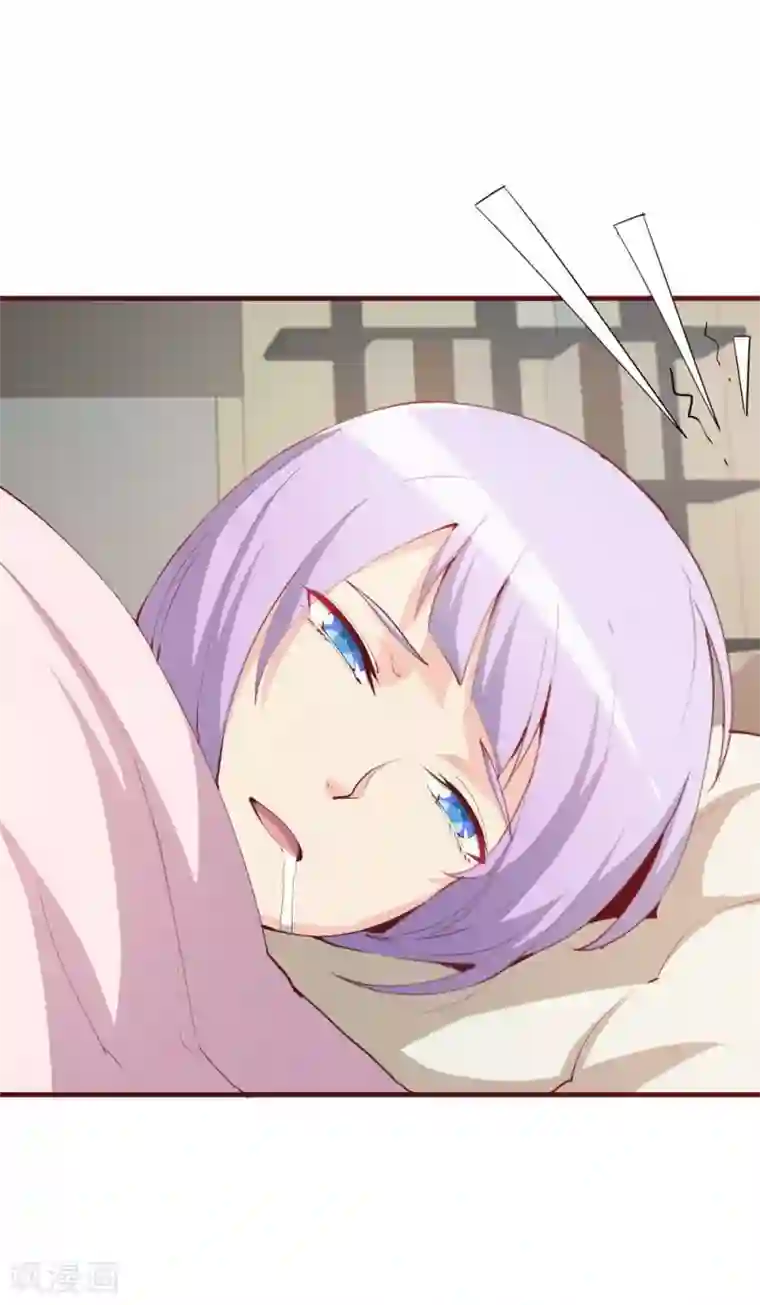 超能工作室第31话