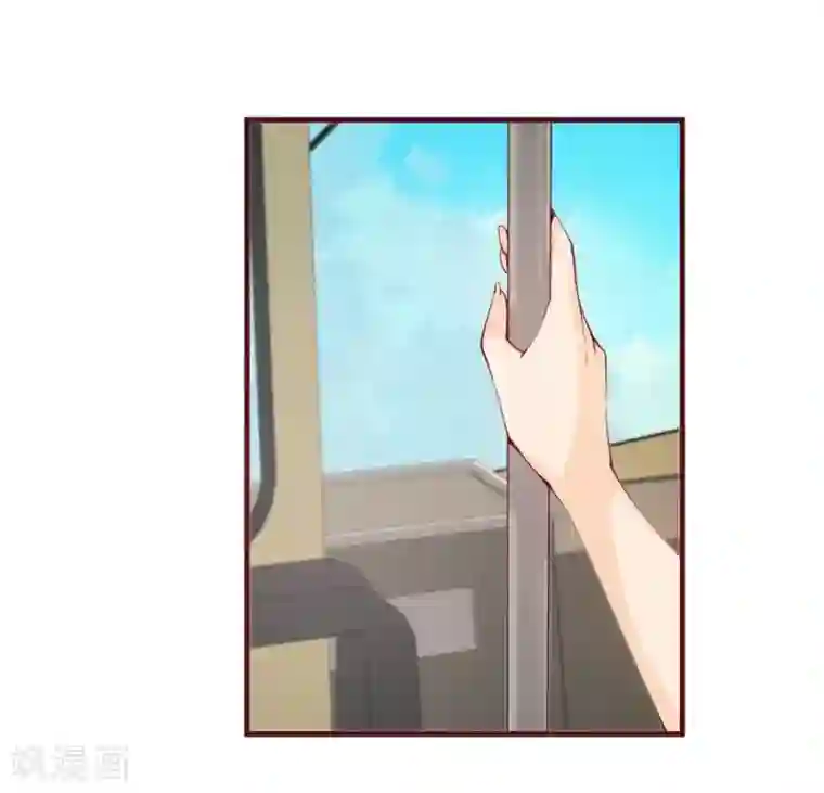 超能工作室第32话