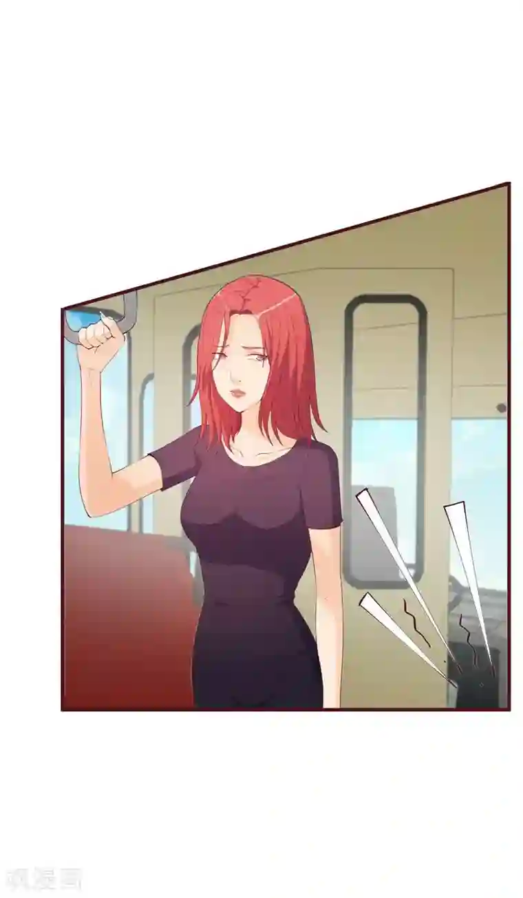 超能工作室第32话