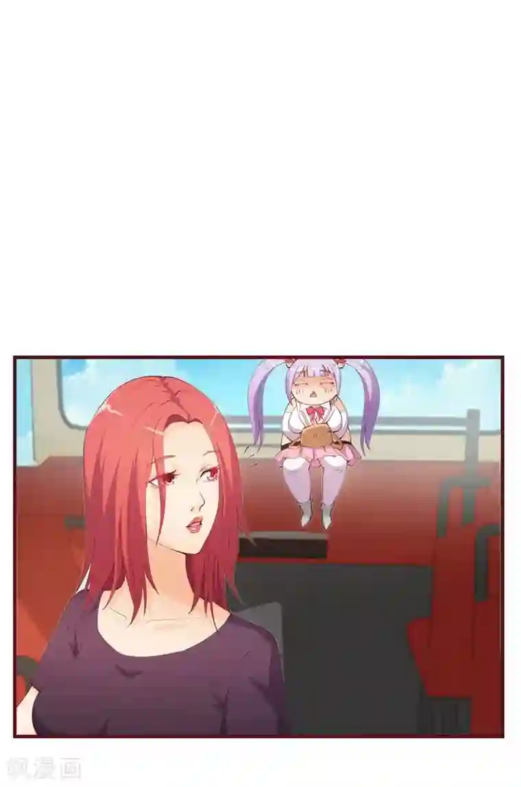 超能工作室第32话