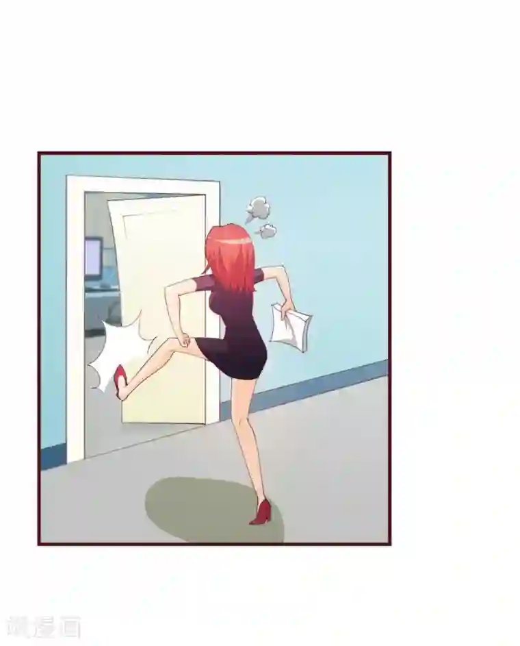 超能工作室第32话