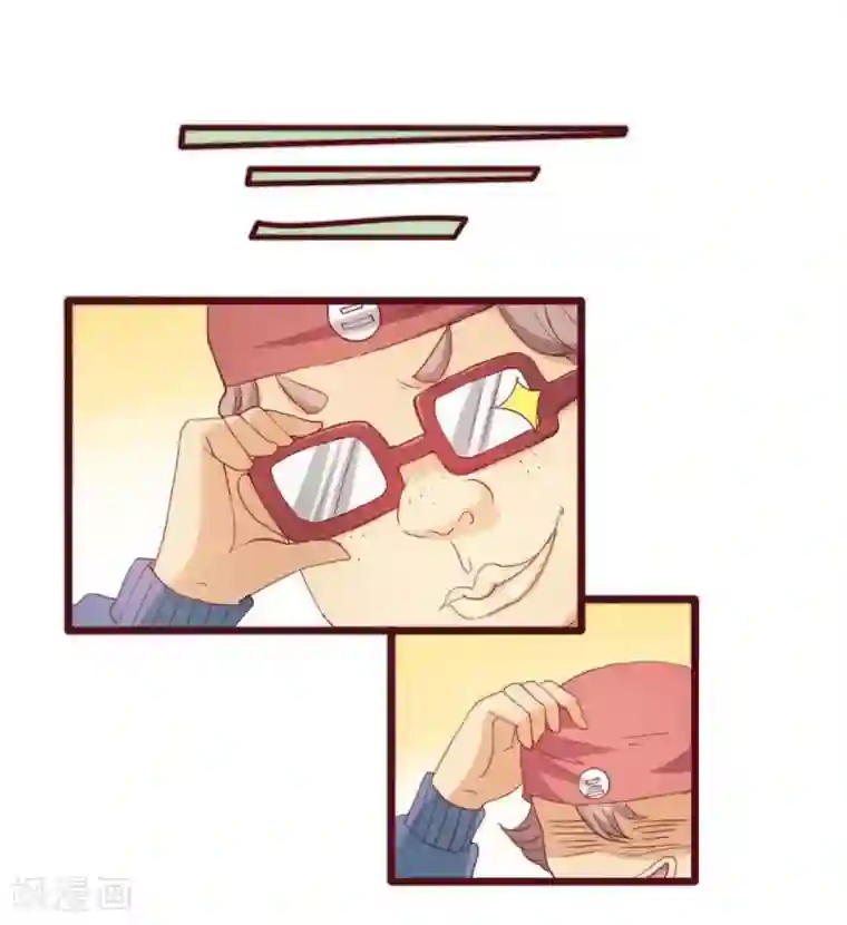 超能工作室第33话