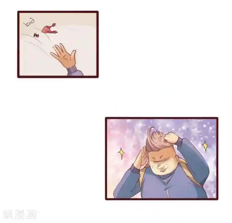 超能工作室第33话