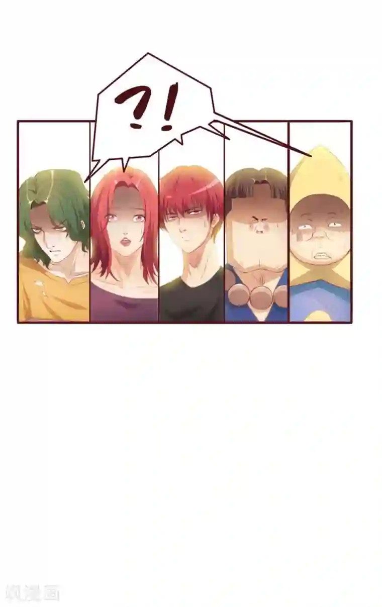 超能工作室第34话