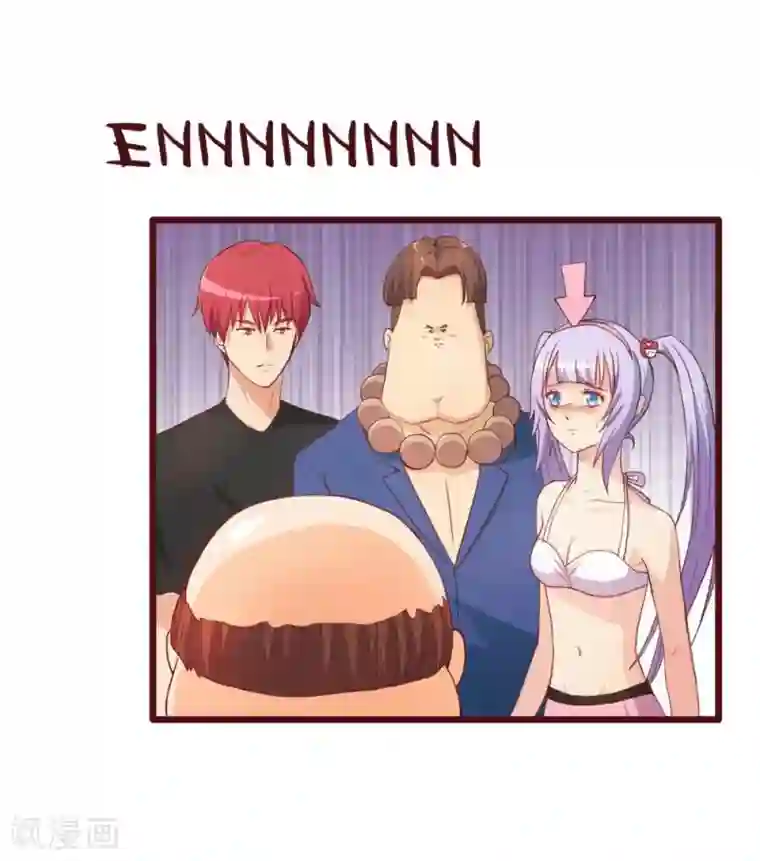 超能工作室第34话