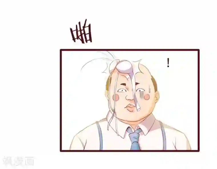 超能工作室第34话