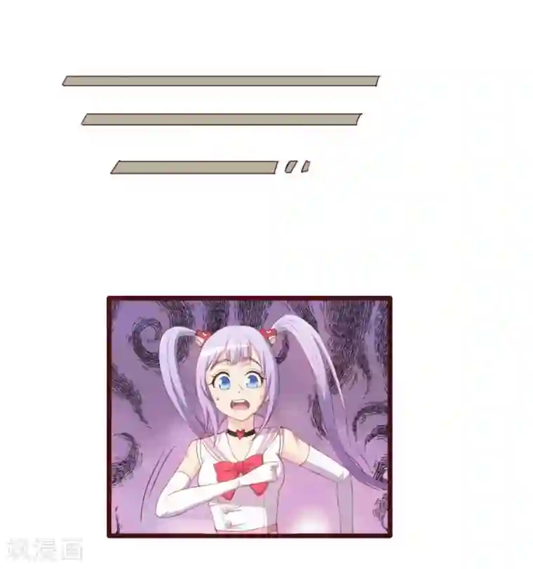 超能工作室第35话