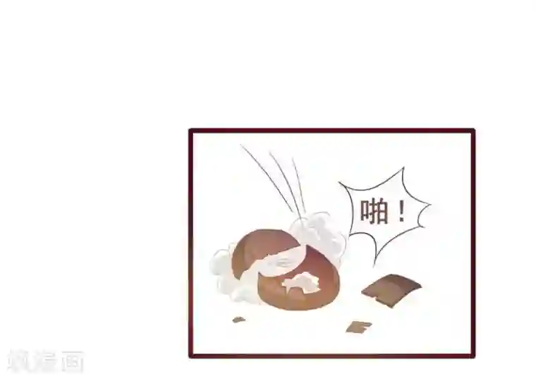 超能工作室第35话