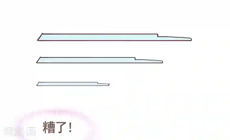 超能工作室第35话