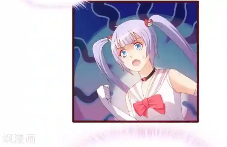 超能工作室第35话