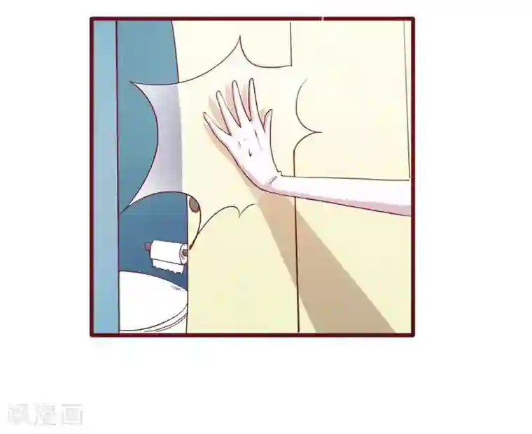 超能工作室第35话