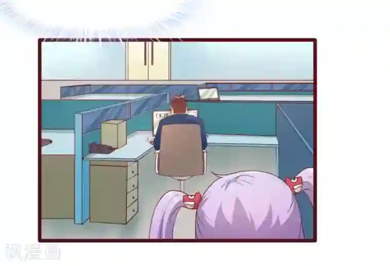 超能工作室第36话