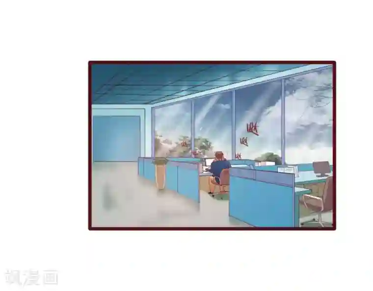 超能工作室第36话