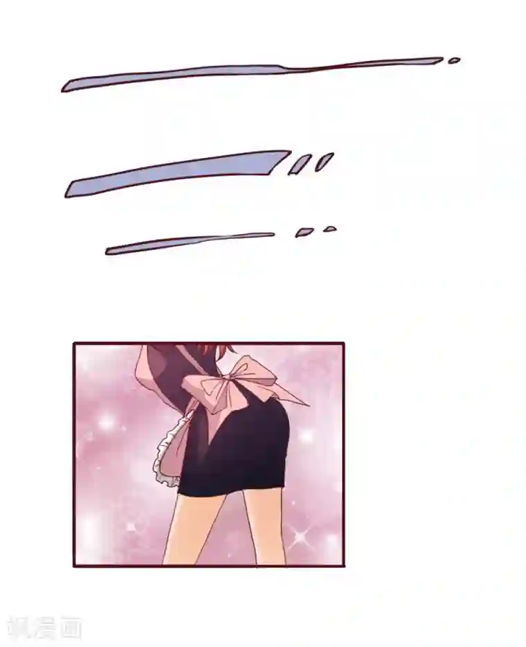 超能工作室第36话