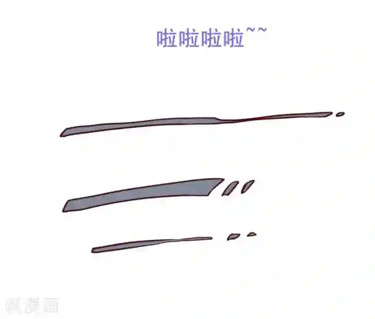 超能工作室第36话