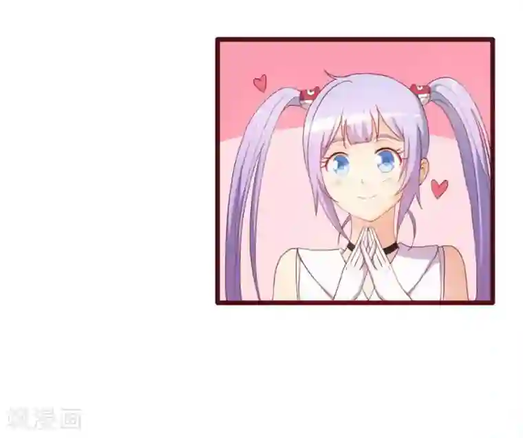 超能工作室第36话