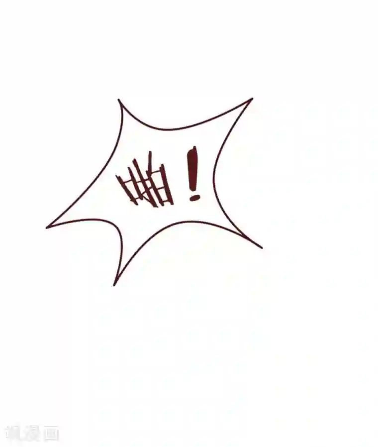 超能工作室第37话