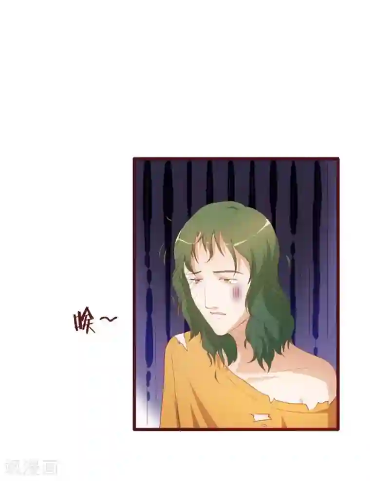 超能工作室第37话