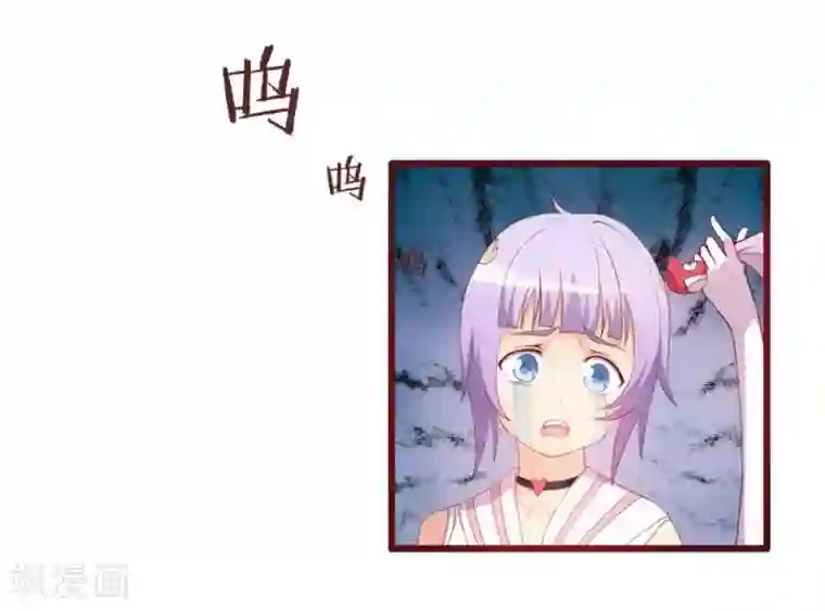 超能工作室第37话