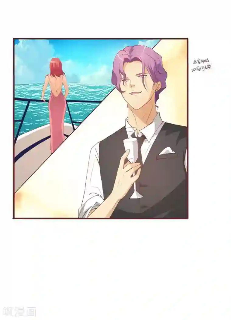 超能工作室第37话