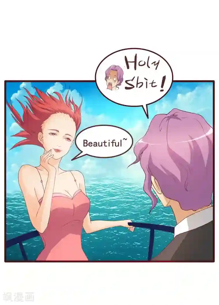 超能工作室第37话