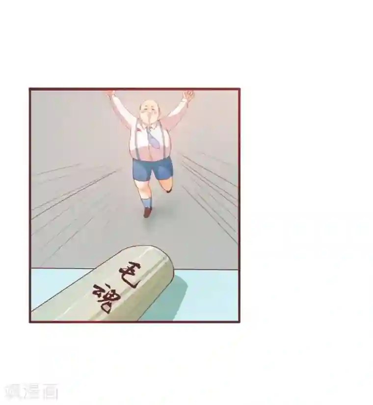 超能工作室第37话