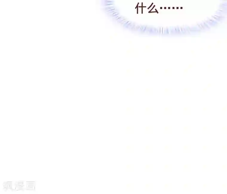 超能工作室第37话