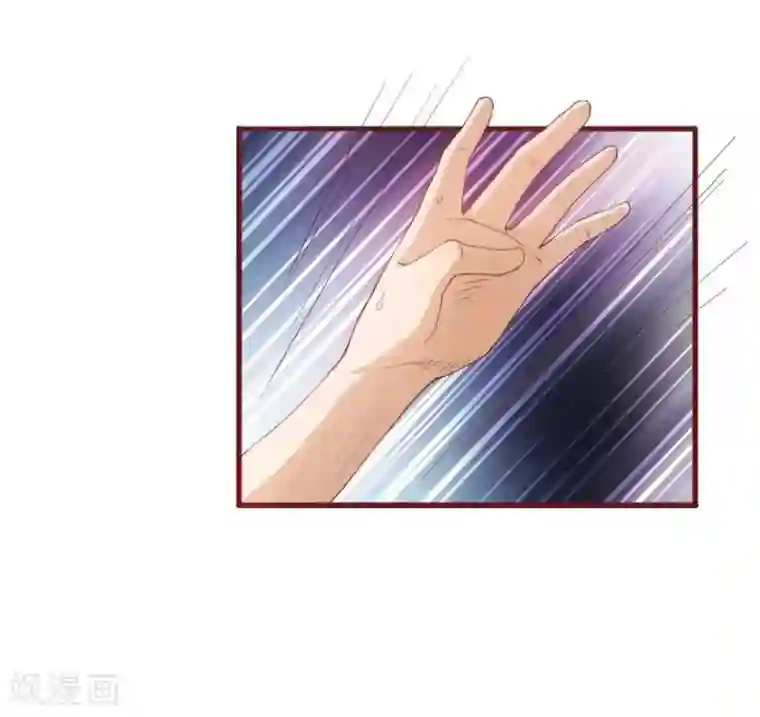 超能工作室第38话