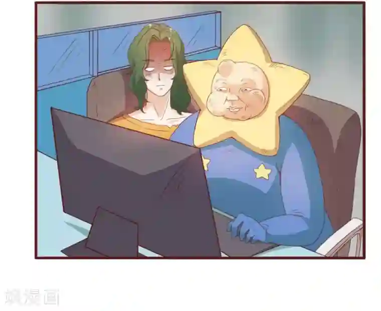 超能工作室第38话