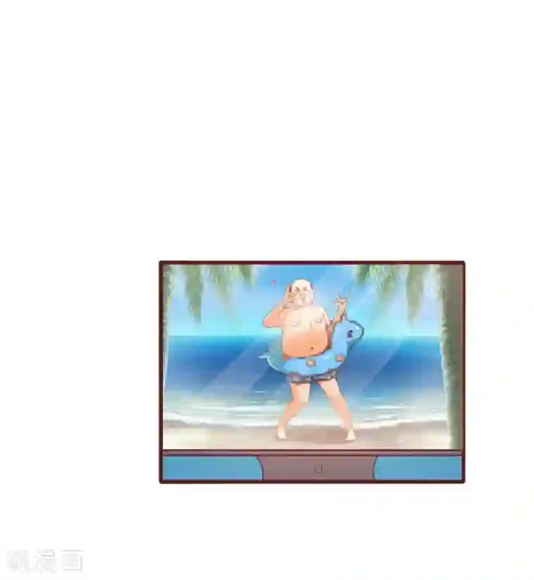 超能工作室第38话