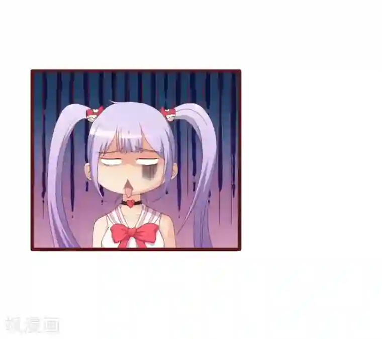 超能工作室第38话