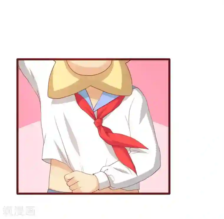 超能工作室第38话